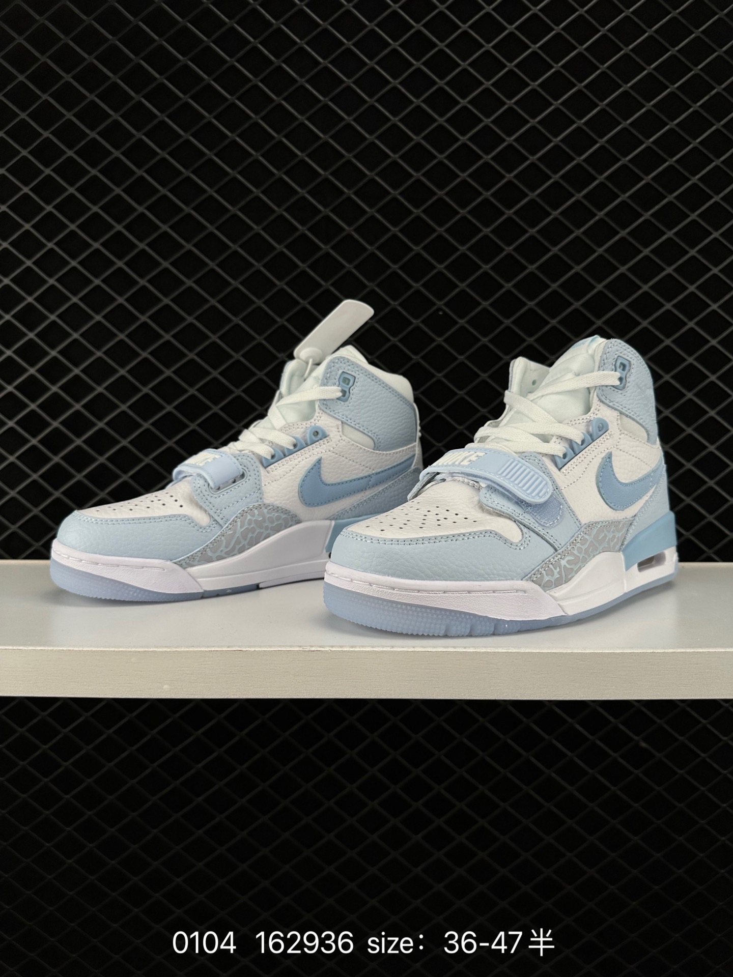 Air Jordan Legacy 312